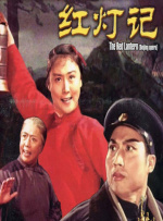 一个模糊的低谷